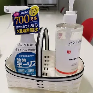 Abc-osaka アパート