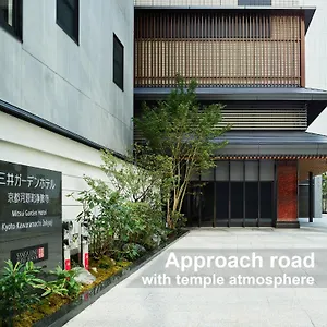 מלון Mitsui Garden Kawaramachi Jokyoji, קיוטו