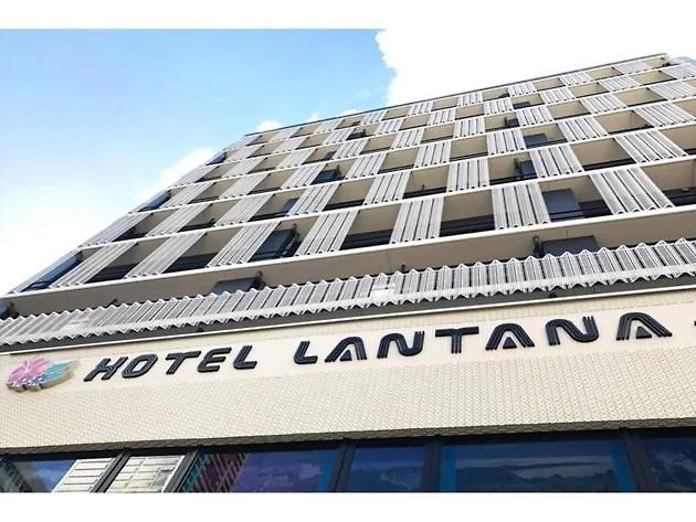 Hotel Lantana Osaka - Vacation Stay 44970V