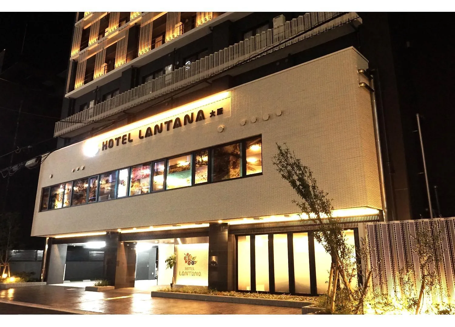 Hotel Lantana Osaka - Vacation Stay 44970V