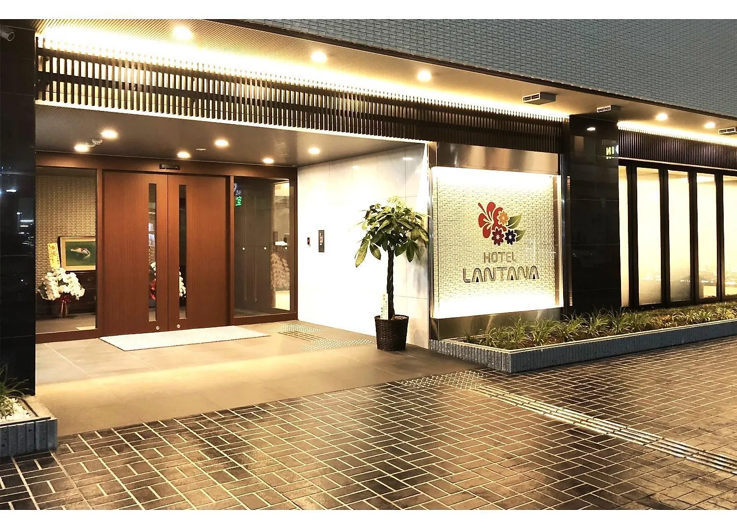 Hotel Lantana Osaka - Vacation Stay 44970V