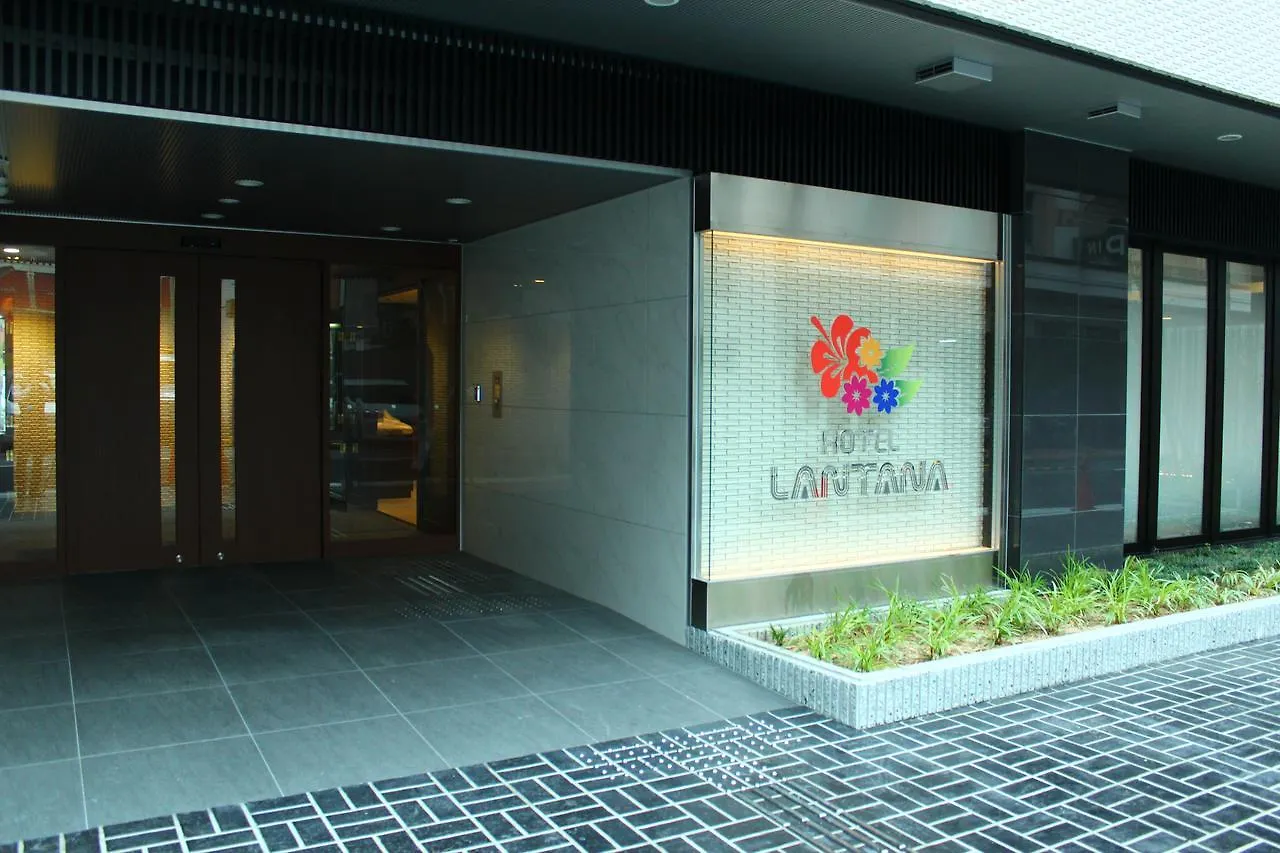 Hotel Lantana Osaka - Vacation Stay 44970V יפן