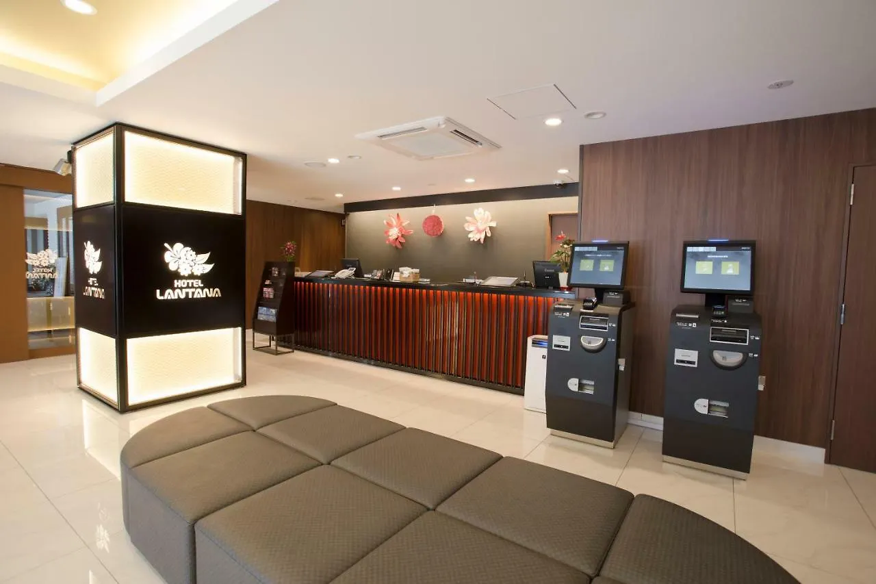 Hotel Lantana Osaka - Vacation Stay 44970V